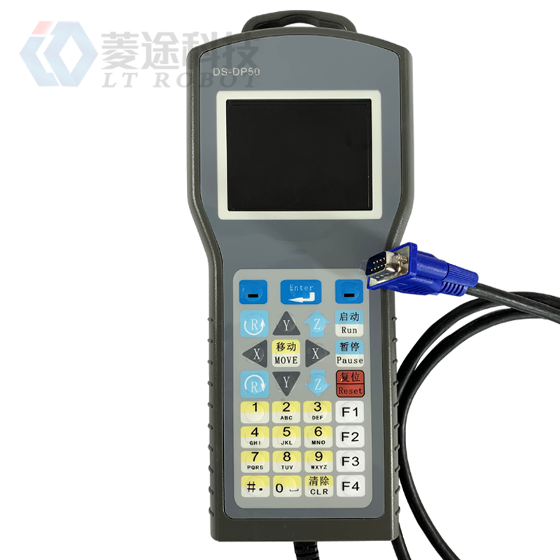 13、LT-531Z 單頭自動夾具焊錫機